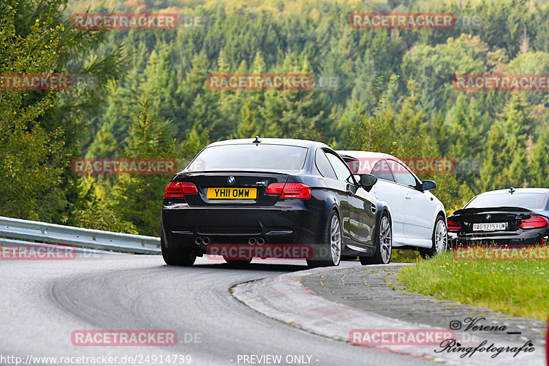 Bild #24914739 - Touristenfahrten Nürburgring Nordschleife (30.09.2023)