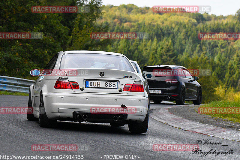 Bild #24914755 - Touristenfahrten Nürburgring Nordschleife (30.09.2023)