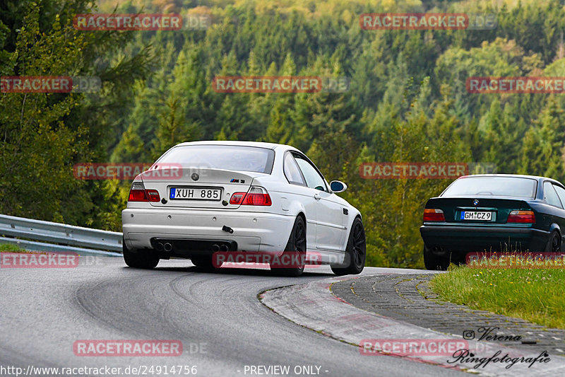 Bild #24914756 - Touristenfahrten Nürburgring Nordschleife (30.09.2023)