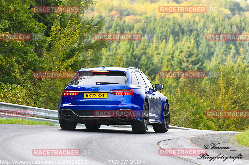 Bild #24914832 - Touristenfahrten Nürburgring Nordschleife (30.09.2023)