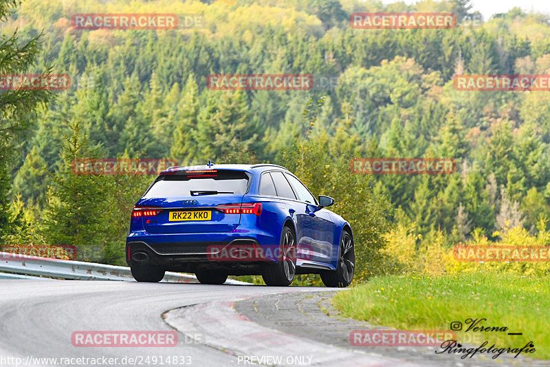 Bild #24914833 - Touristenfahrten Nürburgring Nordschleife (30.09.2023)