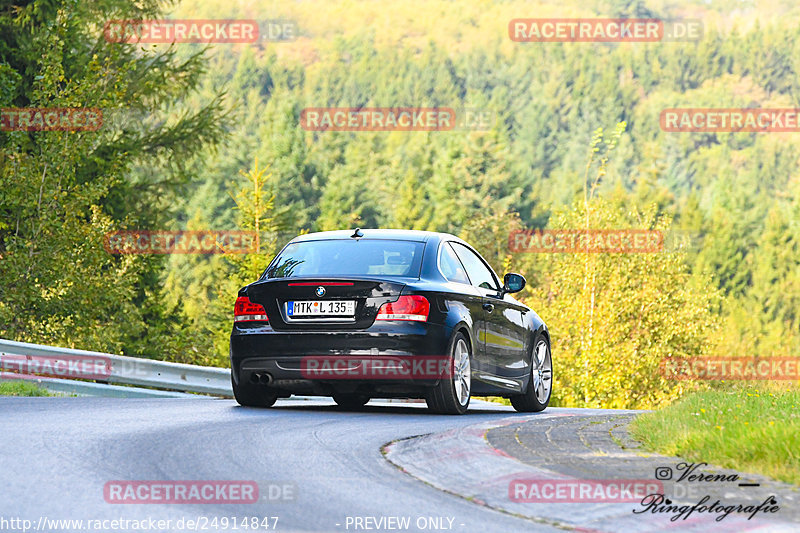 Bild #24914847 - Touristenfahrten Nürburgring Nordschleife (30.09.2023)