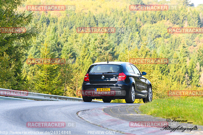 Bild #24914848 - Touristenfahrten Nürburgring Nordschleife (30.09.2023)