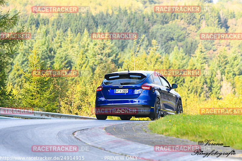 Bild #24914915 - Touristenfahrten Nürburgring Nordschleife (30.09.2023)