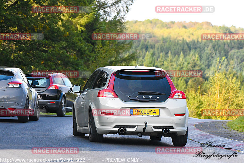 Bild #24914922 - Touristenfahrten Nürburgring Nordschleife (30.09.2023)