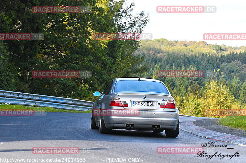 Bild #24914955 - Touristenfahrten Nürburgring Nordschleife (30.09.2023)