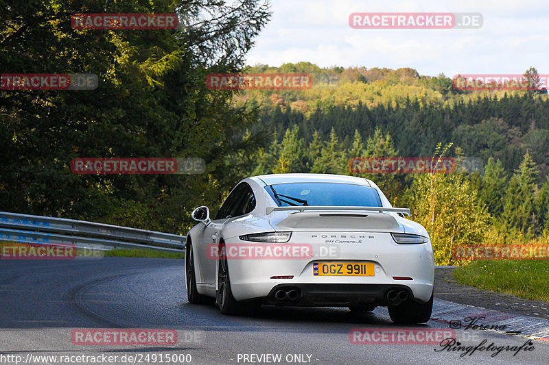 Bild #24915000 - Touristenfahrten Nürburgring Nordschleife (30.09.2023)