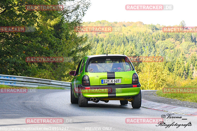 Bild #24915247 - Touristenfahrten Nürburgring Nordschleife (30.09.2023)