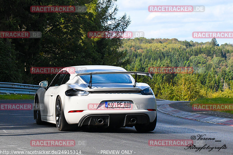 Bild #24915314 - Touristenfahrten Nürburgring Nordschleife (30.09.2023)