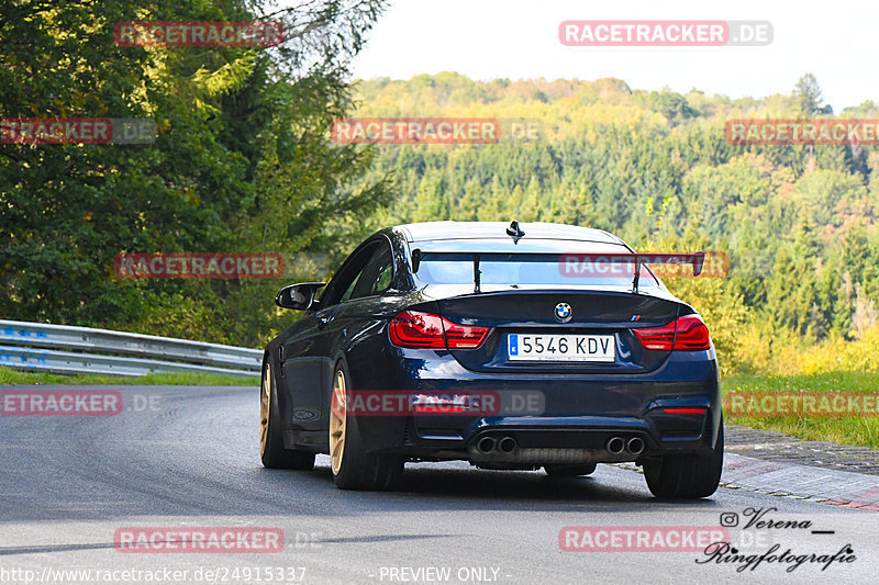 Bild #24915337 - Touristenfahrten Nürburgring Nordschleife (30.09.2023)