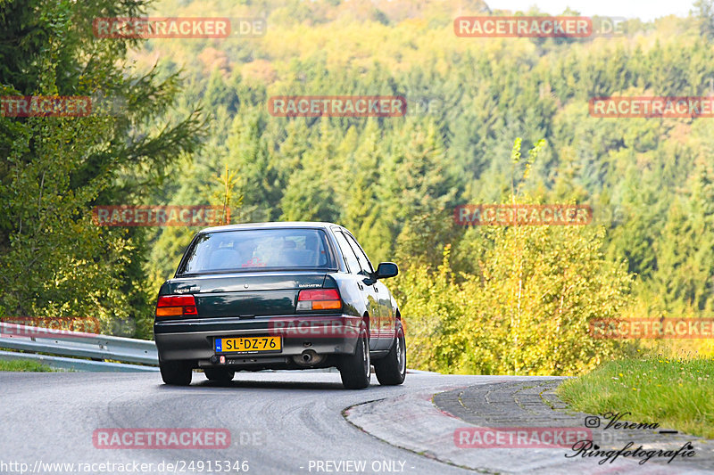 Bild #24915346 - Touristenfahrten Nürburgring Nordschleife (30.09.2023)