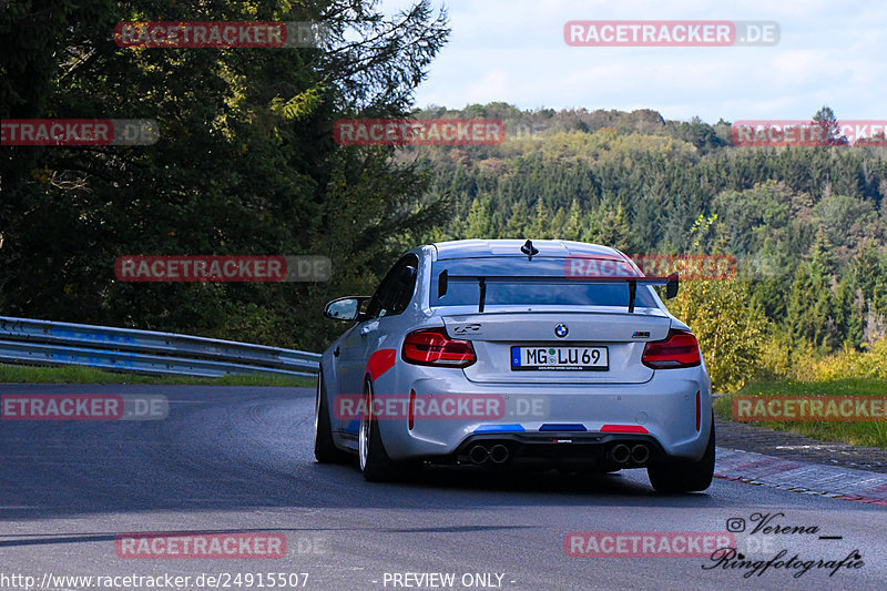 Bild #24915507 - Touristenfahrten Nürburgring Nordschleife (30.09.2023)