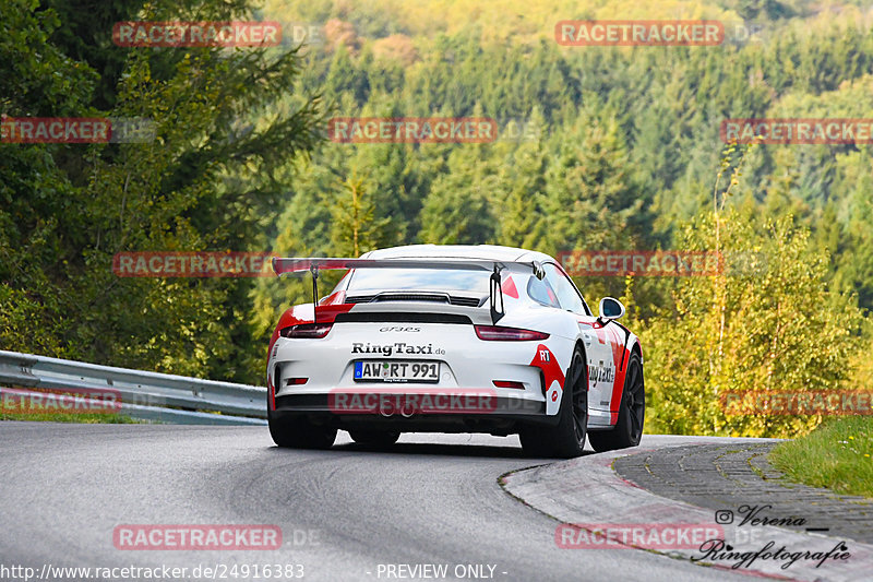 Bild #24916383 - Touristenfahrten Nürburgring Nordschleife (30.09.2023)