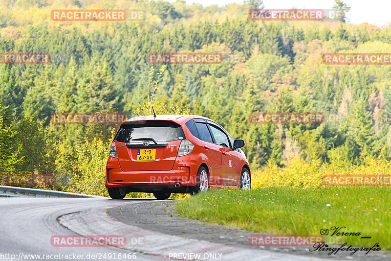 Bild #24916466 - Touristenfahrten Nürburgring Nordschleife (30.09.2023)