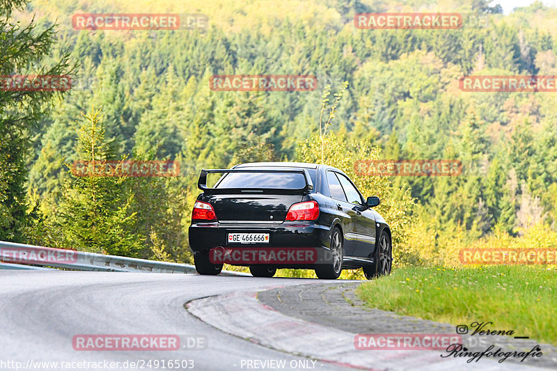 Bild #24916503 - Touristenfahrten Nürburgring Nordschleife (30.09.2023)