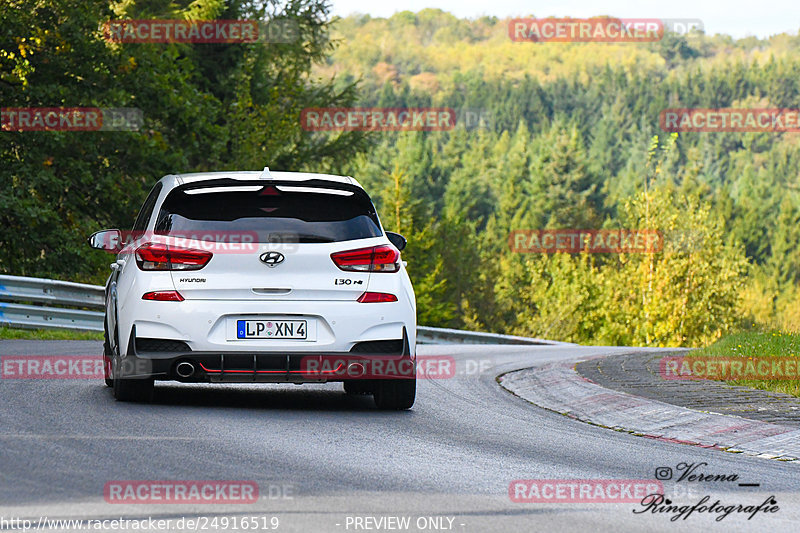 Bild #24916519 - Touristenfahrten Nürburgring Nordschleife (30.09.2023)