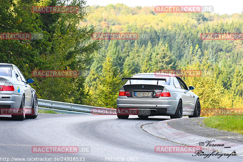 Bild #24916533 - Touristenfahrten Nürburgring Nordschleife (30.09.2023)