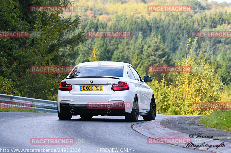 Bild #24916536 - Touristenfahrten Nürburgring Nordschleife (30.09.2023)