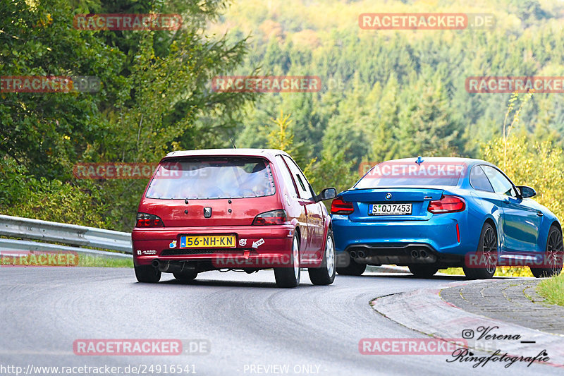 Bild #24916541 - Touristenfahrten Nürburgring Nordschleife (30.09.2023)