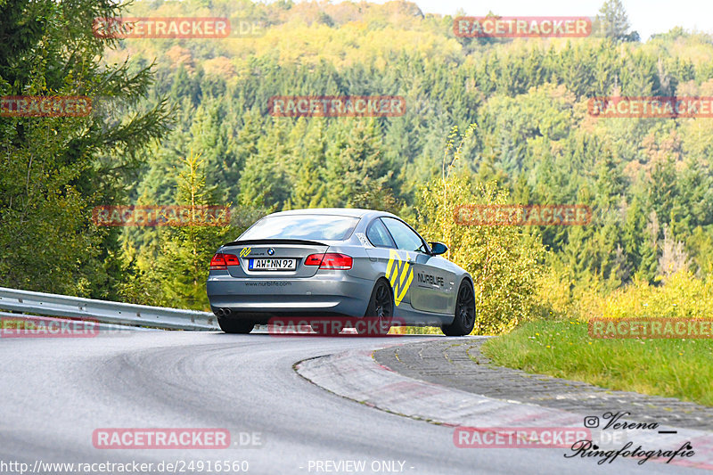 Bild #24916560 - Touristenfahrten Nürburgring Nordschleife (30.09.2023)