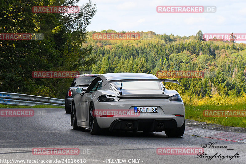 Bild #24916618 - Touristenfahrten Nürburgring Nordschleife (30.09.2023)