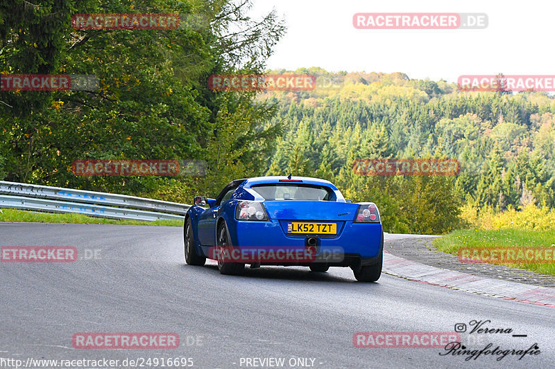 Bild #24916695 - Touristenfahrten Nürburgring Nordschleife (30.09.2023)