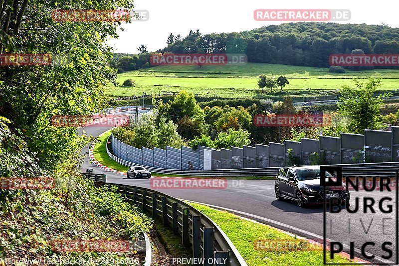 Bild #24916716 - Touristenfahrten Nürburgring Nordschleife (30.09.2023)