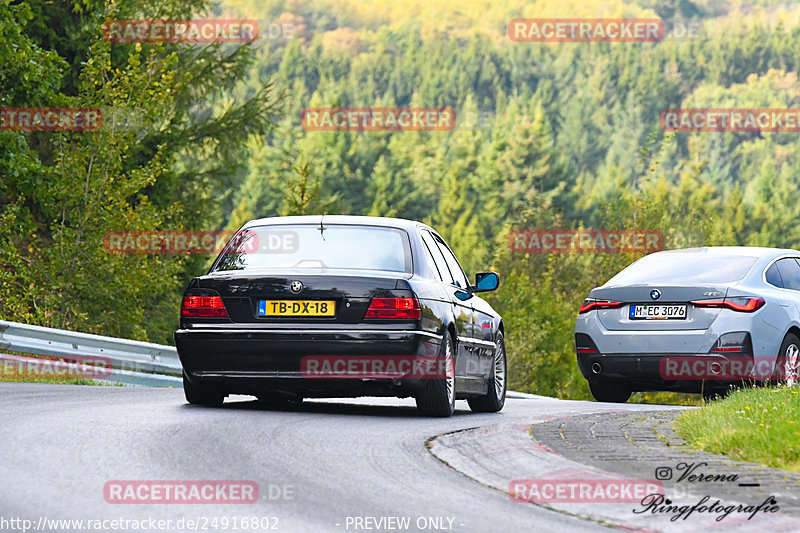 Bild #24916802 - Touristenfahrten Nürburgring Nordschleife (30.09.2023)