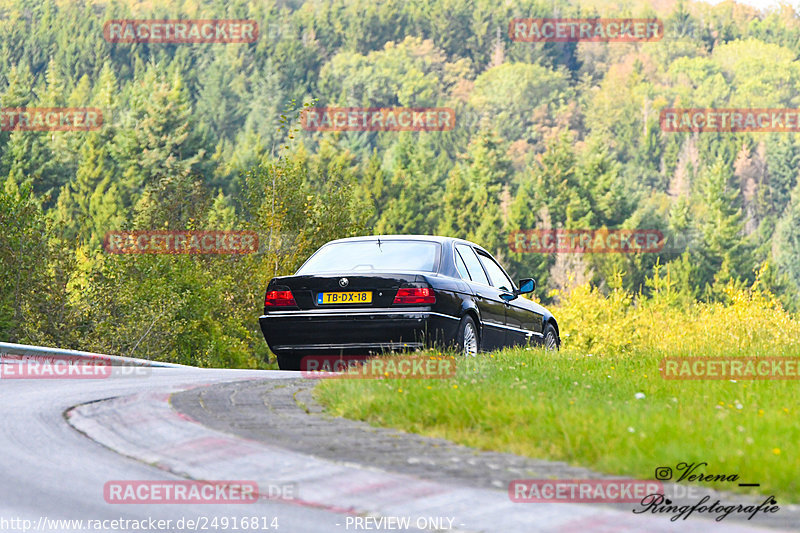 Bild #24916814 - Touristenfahrten Nürburgring Nordschleife (30.09.2023)