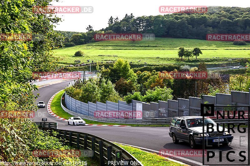 Bild #24916816 - Touristenfahrten Nürburgring Nordschleife (30.09.2023)