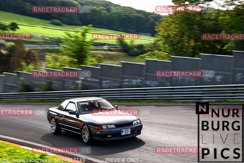 Bild #24917149 - Touristenfahrten Nürburgring Nordschleife (30.09.2023)