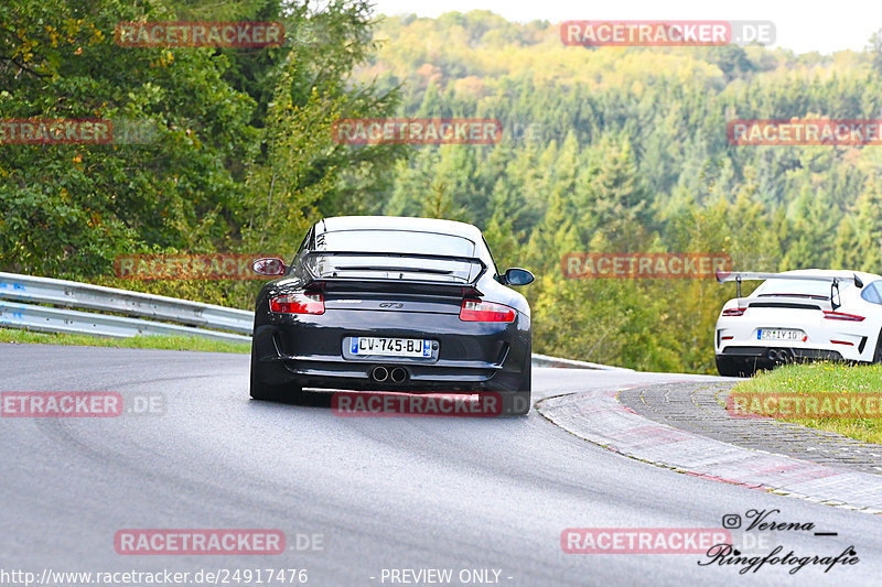 Bild #24917476 - Touristenfahrten Nürburgring Nordschleife (30.09.2023)