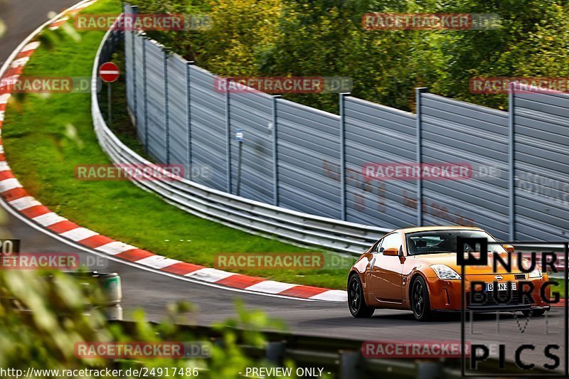 Bild #24917486 - Touristenfahrten Nürburgring Nordschleife (30.09.2023)