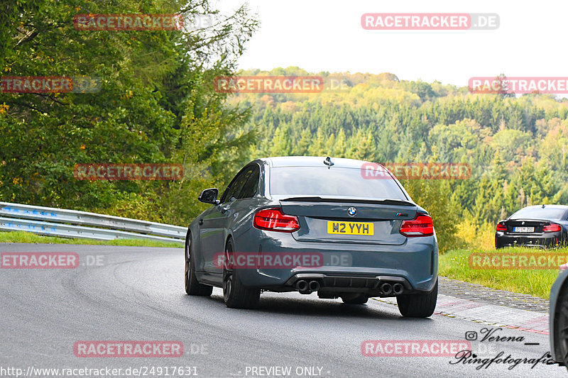 Bild #24917631 - Touristenfahrten Nürburgring Nordschleife (30.09.2023)