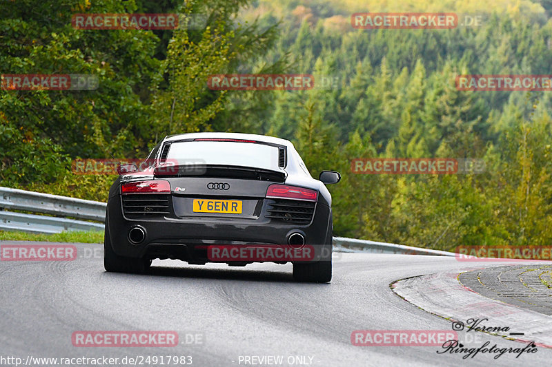 Bild #24917983 - Touristenfahrten Nürburgring Nordschleife (30.09.2023)