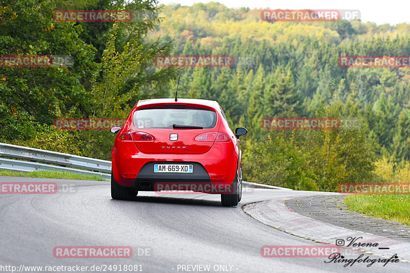 Bild #24918081 - Touristenfahrten Nürburgring Nordschleife (30.09.2023)