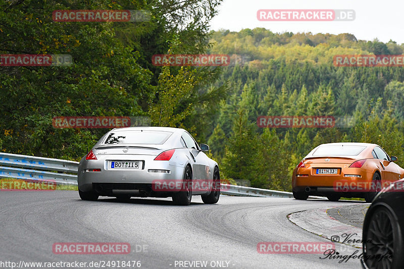 Bild #24918476 - Touristenfahrten Nürburgring Nordschleife (30.09.2023)