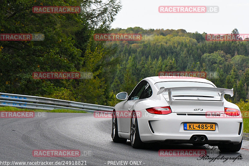 Bild #24918821 - Touristenfahrten Nürburgring Nordschleife (30.09.2023)