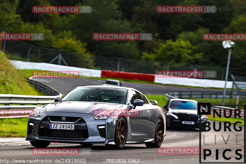 Bild #24919002 - Touristenfahrten Nürburgring Nordschleife (30.09.2023)