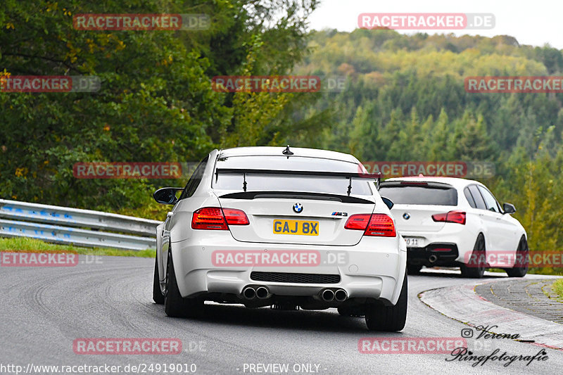 Bild #24919010 - Touristenfahrten Nürburgring Nordschleife (30.09.2023)