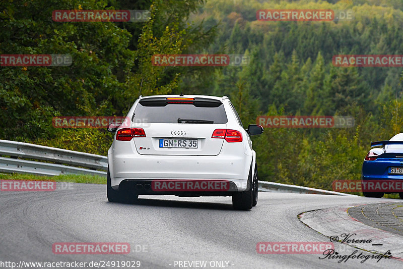 Bild #24919029 - Touristenfahrten Nürburgring Nordschleife (30.09.2023)