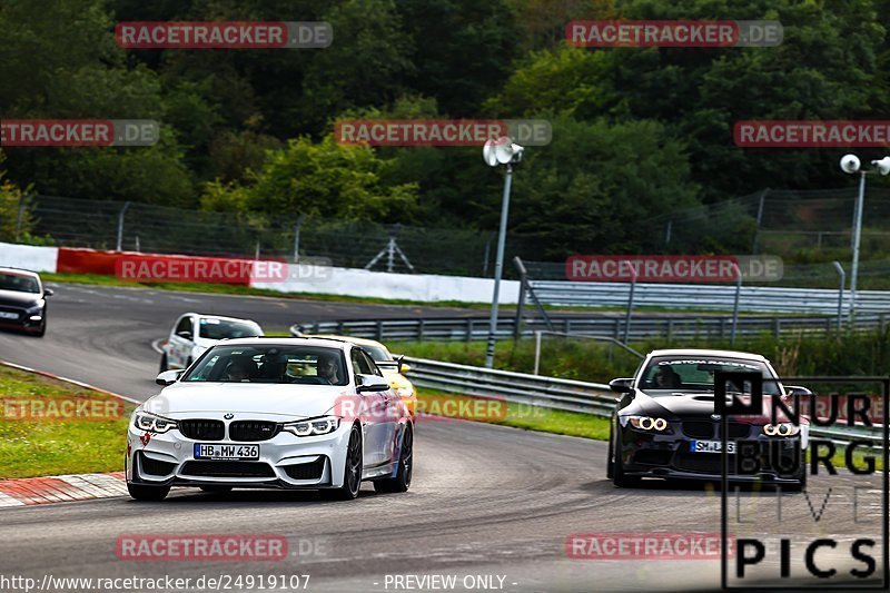 Bild #24919107 - Touristenfahrten Nürburgring Nordschleife (30.09.2023)