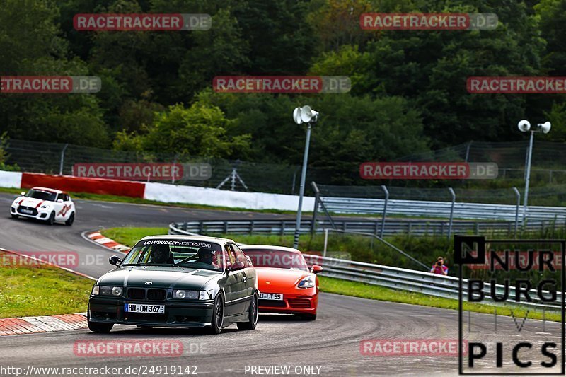 Bild #24919142 - Touristenfahrten Nürburgring Nordschleife (30.09.2023)