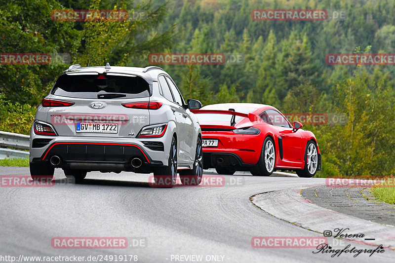 Bild #24919178 - Touristenfahrten Nürburgring Nordschleife (30.09.2023)