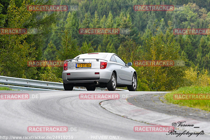 Bild #24919259 - Touristenfahrten Nürburgring Nordschleife (30.09.2023)