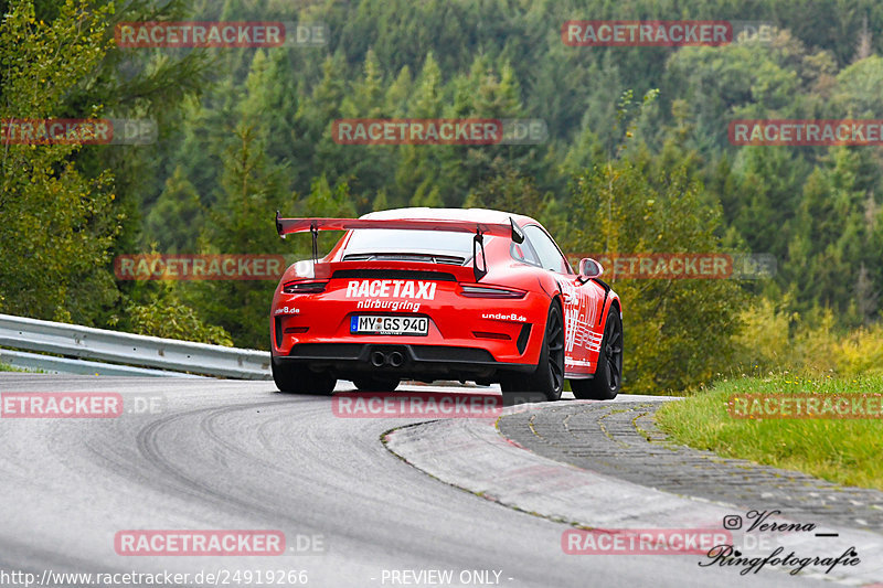 Bild #24919266 - Touristenfahrten Nürburgring Nordschleife (30.09.2023)