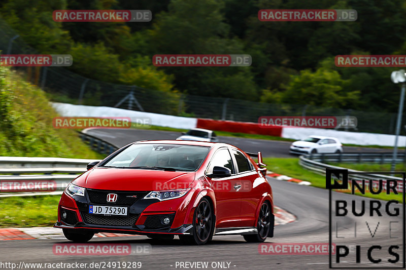 Bild #24919289 - Touristenfahrten Nürburgring Nordschleife (30.09.2023)