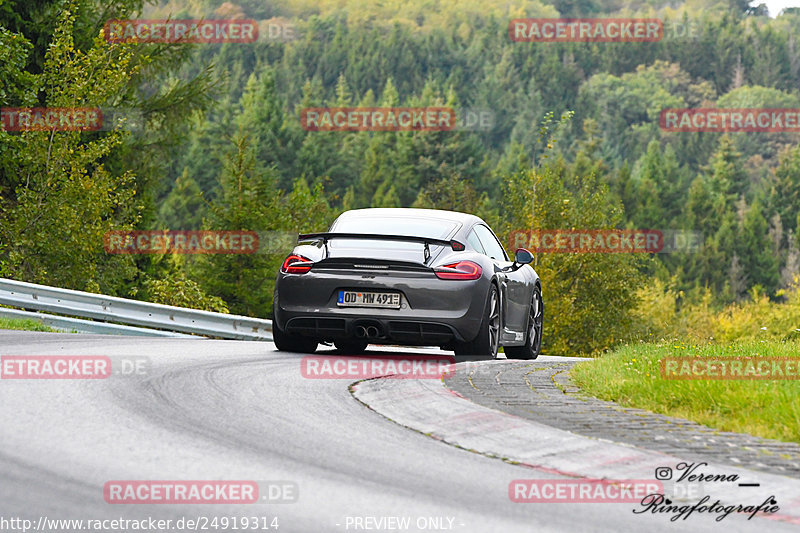 Bild #24919314 - Touristenfahrten Nürburgring Nordschleife (30.09.2023)