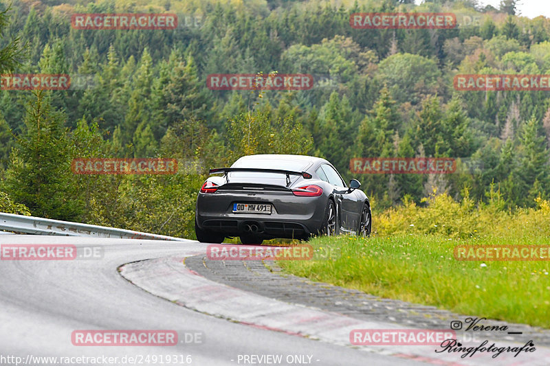 Bild #24919316 - Touristenfahrten Nürburgring Nordschleife (30.09.2023)