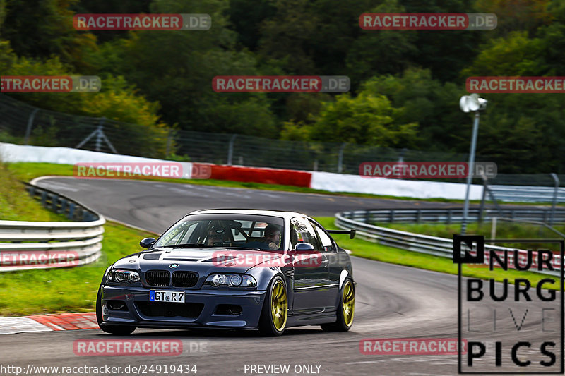 Bild #24919434 - Touristenfahrten Nürburgring Nordschleife (30.09.2023)